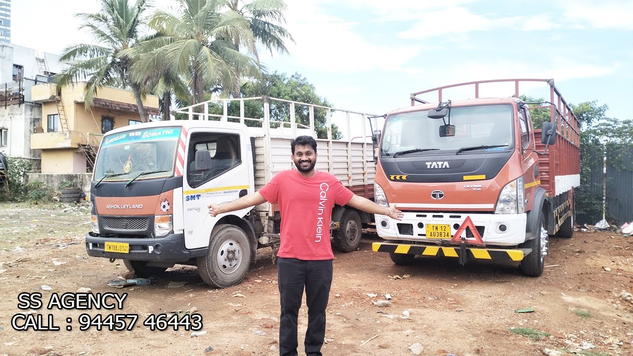 சென்னையில் யாருமே கொடுக்க முடியாத  விலையில்  லோடு வண்டிகள் விற்பனை | commercial vehicle sale chennai