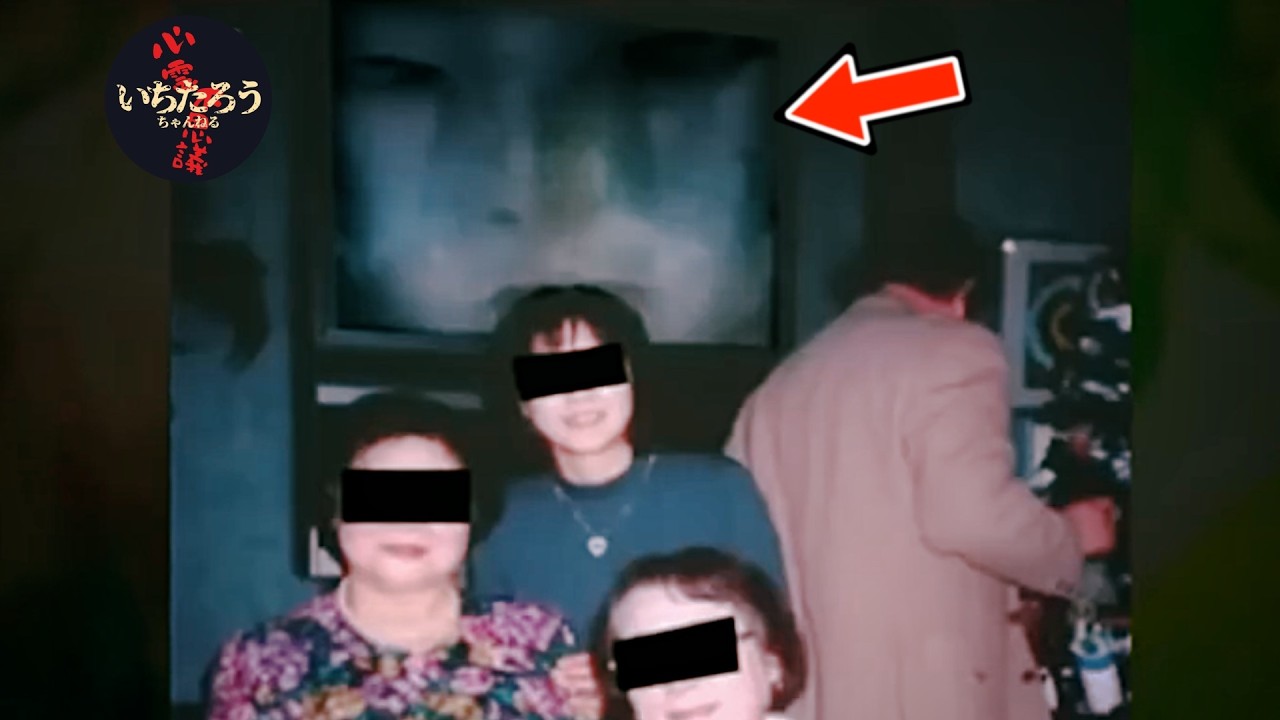 【閲覧注意】電源オフのテレビに“顔”が出現…家族写真に紛れ込んだもう一人の存在とは（心霊写真10選）