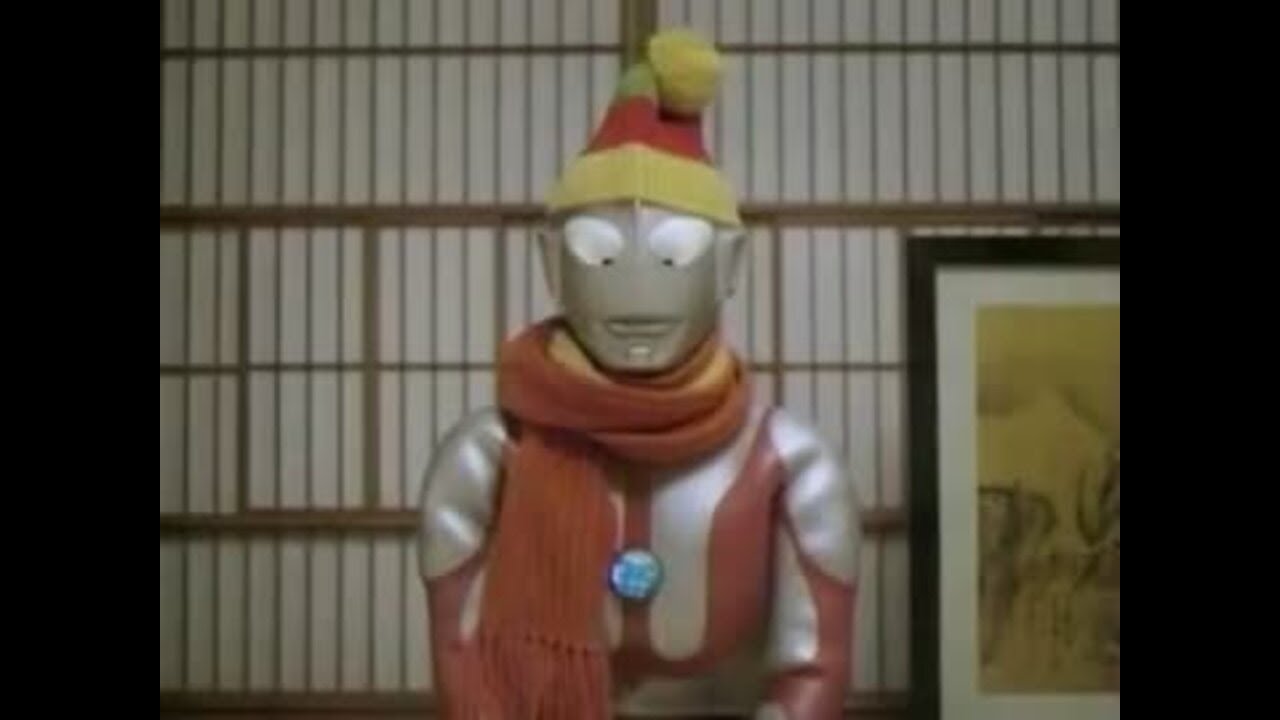 Ultraman CM Col. ウルトラマンCM集歴史 (三二分版)