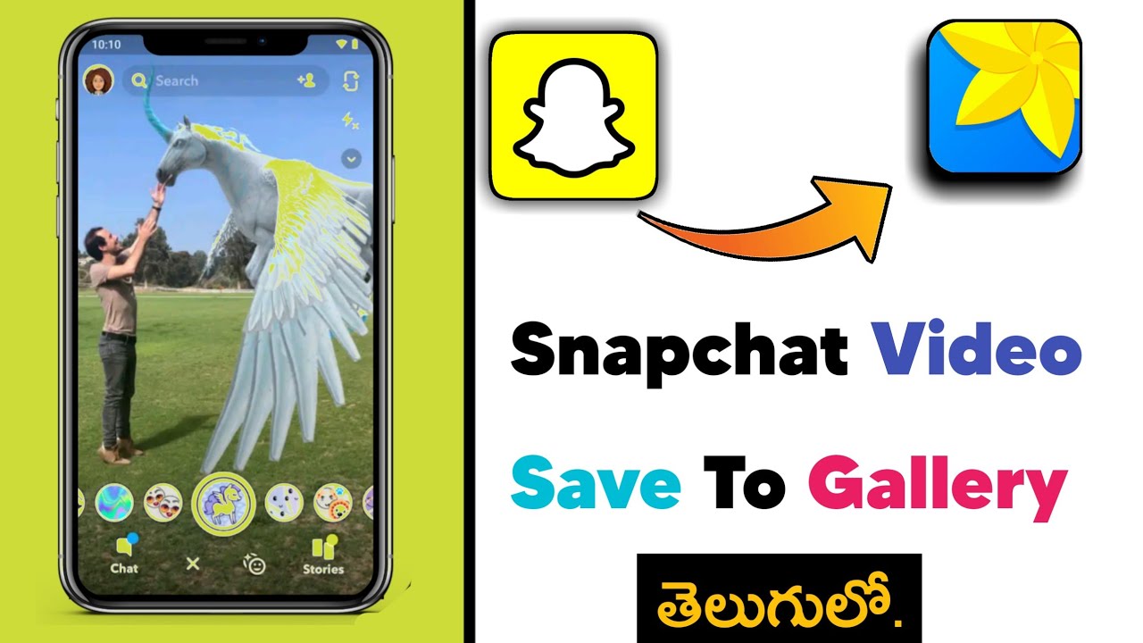 how to save Snapchat video in gallery | Snapchat video save to Gallery in Telugu