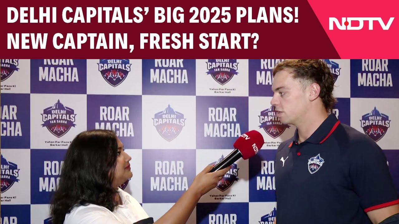 IPL 2025 | Delhi Capitals&rsquo; Big 2025 Plans! New Captain, Fresh Start?
