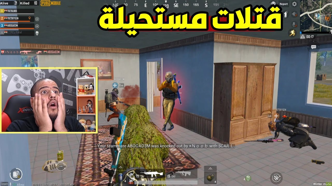 قيم من الطراز الذهبي فايتات بدون توقف ببجي موبايل