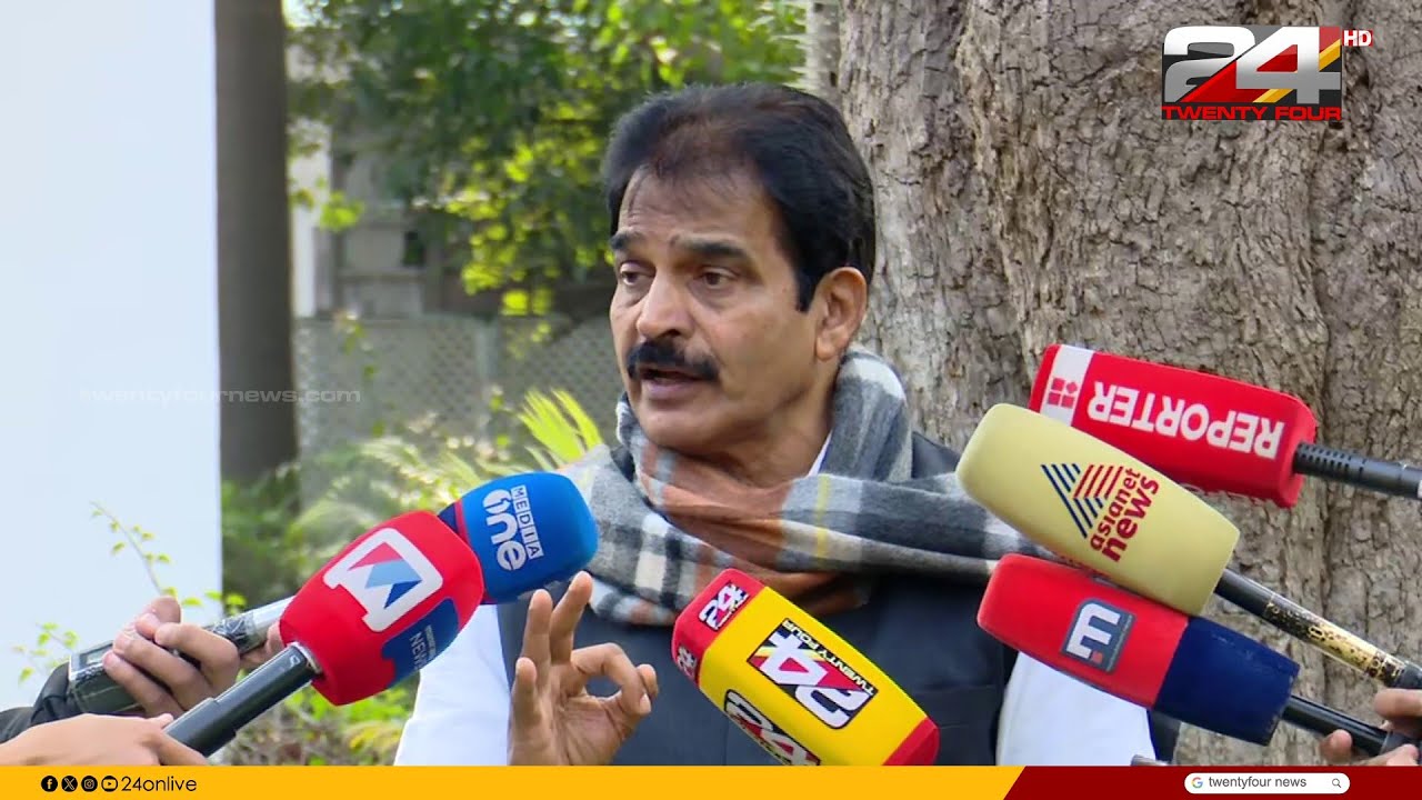 'മല എലിയെ പ്രസവിച്ചതുപോലെ.. നിരാശാജനകമായ ബജറ്റ്' KC Venugopal | Union Budget 2026