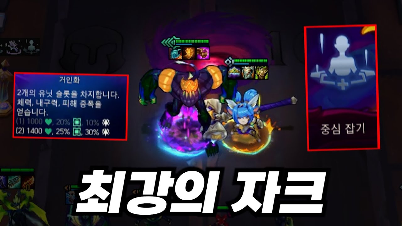 이게 진짜 영증이지