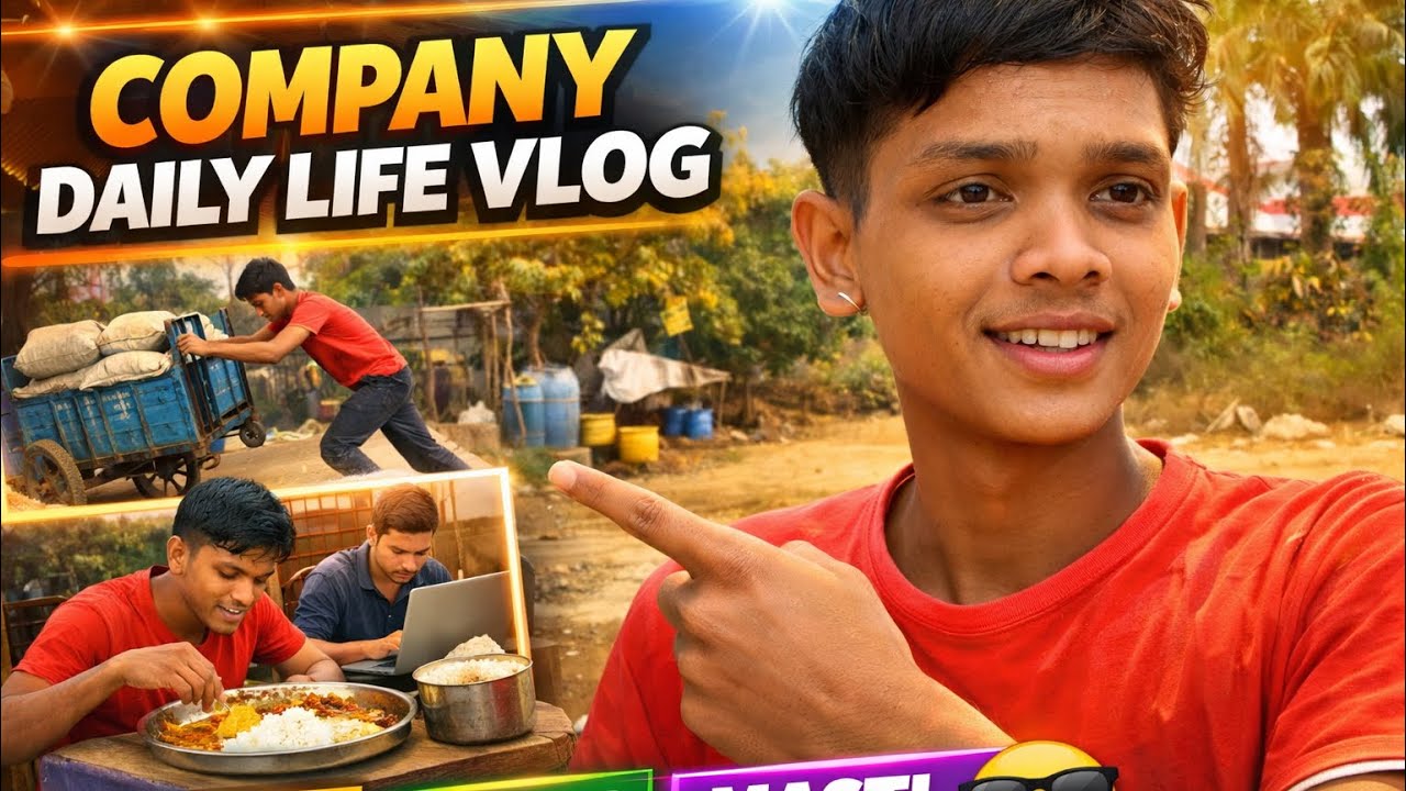 Daily Company Vlog | Aaj Ka Full Work Day 💼 DailyVlog #CompanyVlog #WorkLife #OfficeRoutine #DailyL