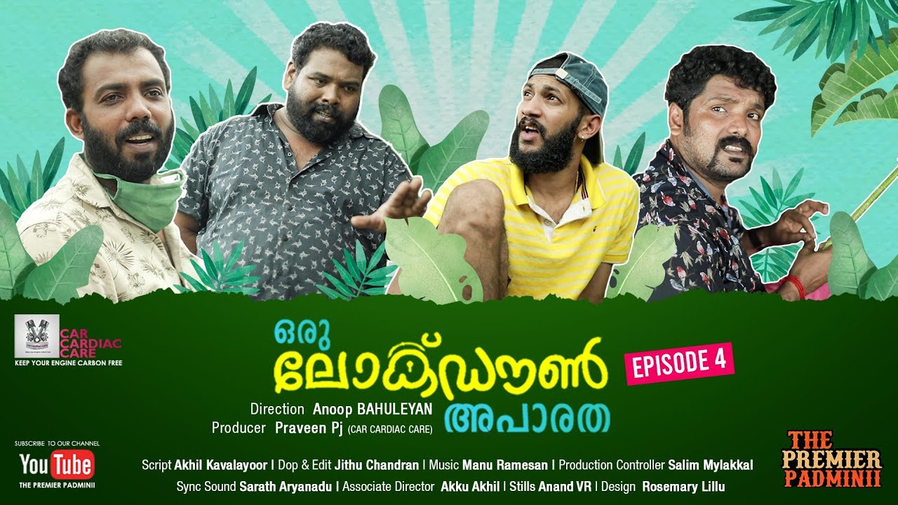LOCKDOWN APARATHA - EP04 - with subtitles