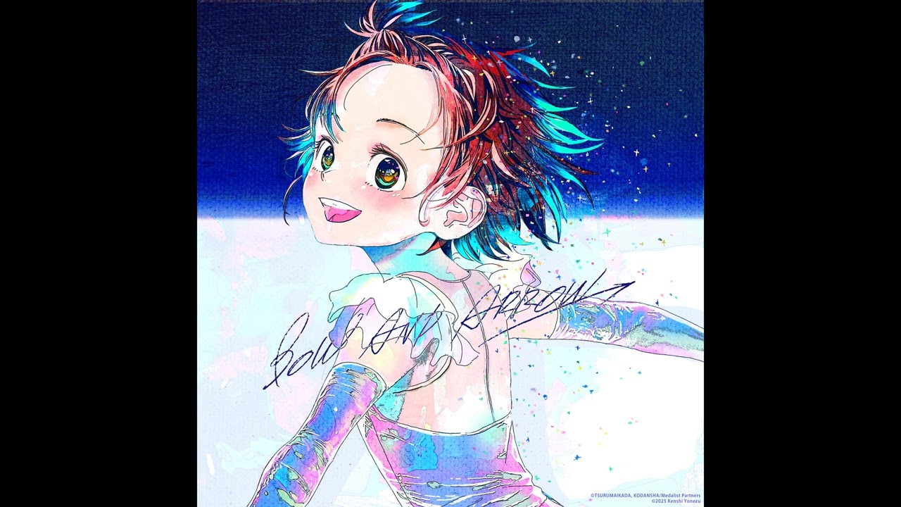 米津玄師「BOW AND ARROW」(Instrumental)