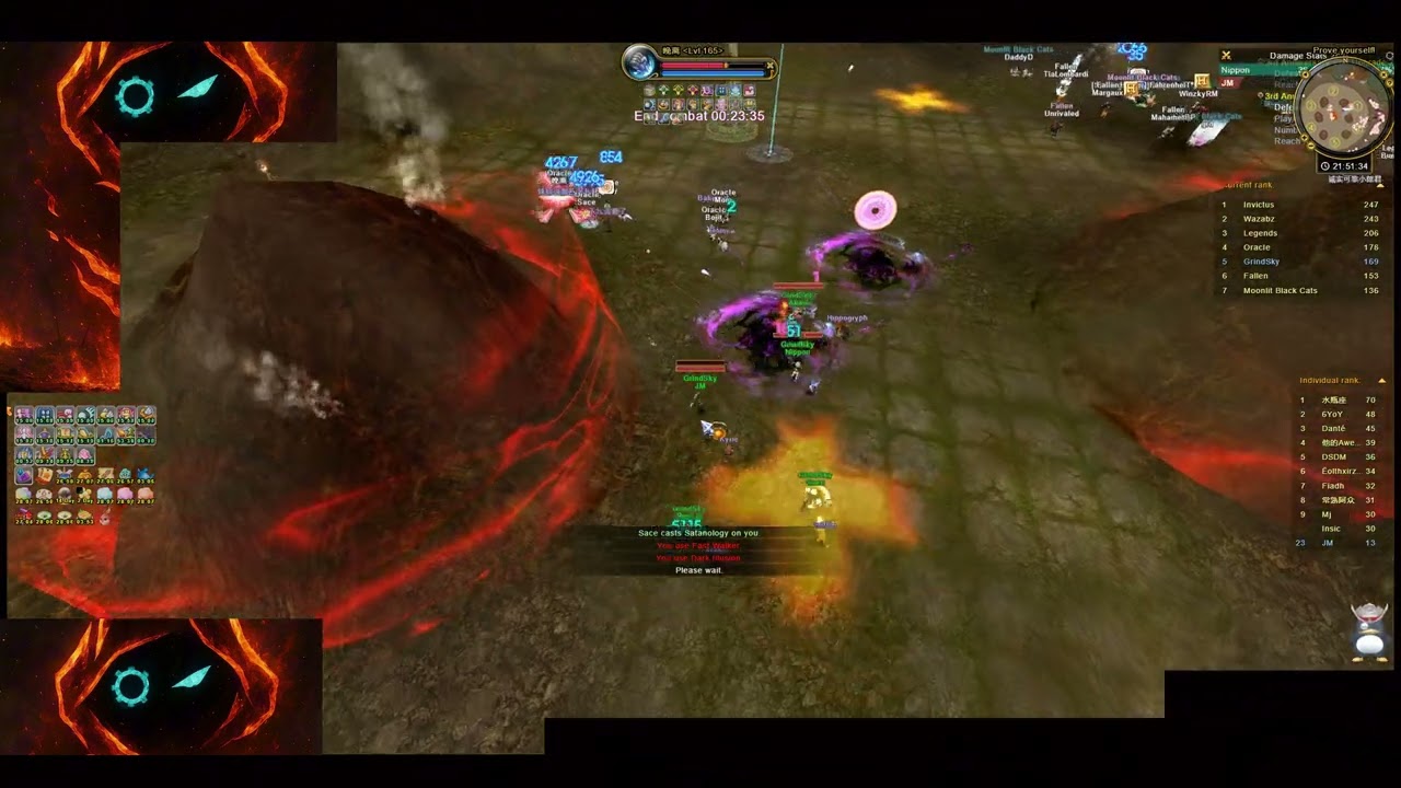 GrindSky vs Oracle l OUCH PLAYYYYYY