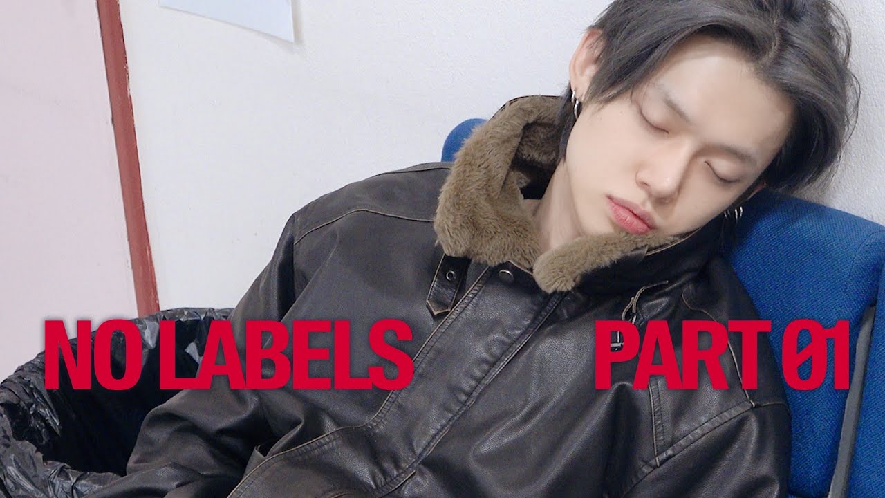 To be continued | EP.5 | NO LABELS: PART 01