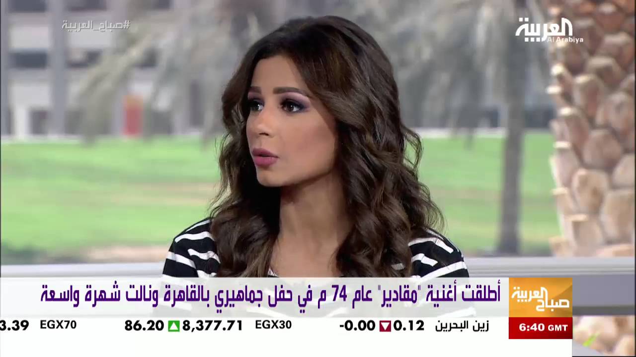 قصة 