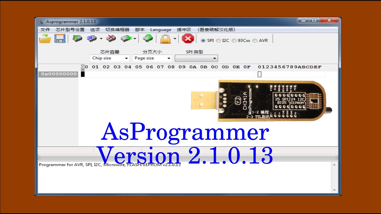 AsProgrammer Версия 2.1.0.13