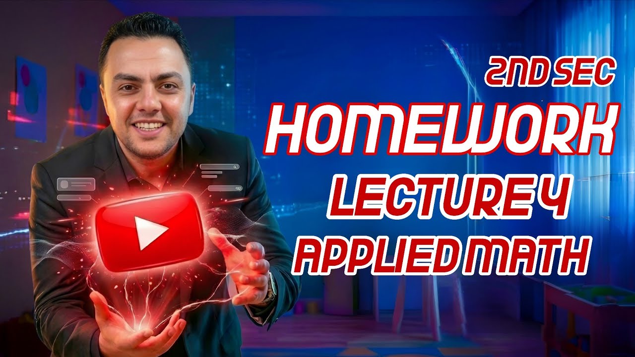2nd SEC | Homework Mechanics lecture 4