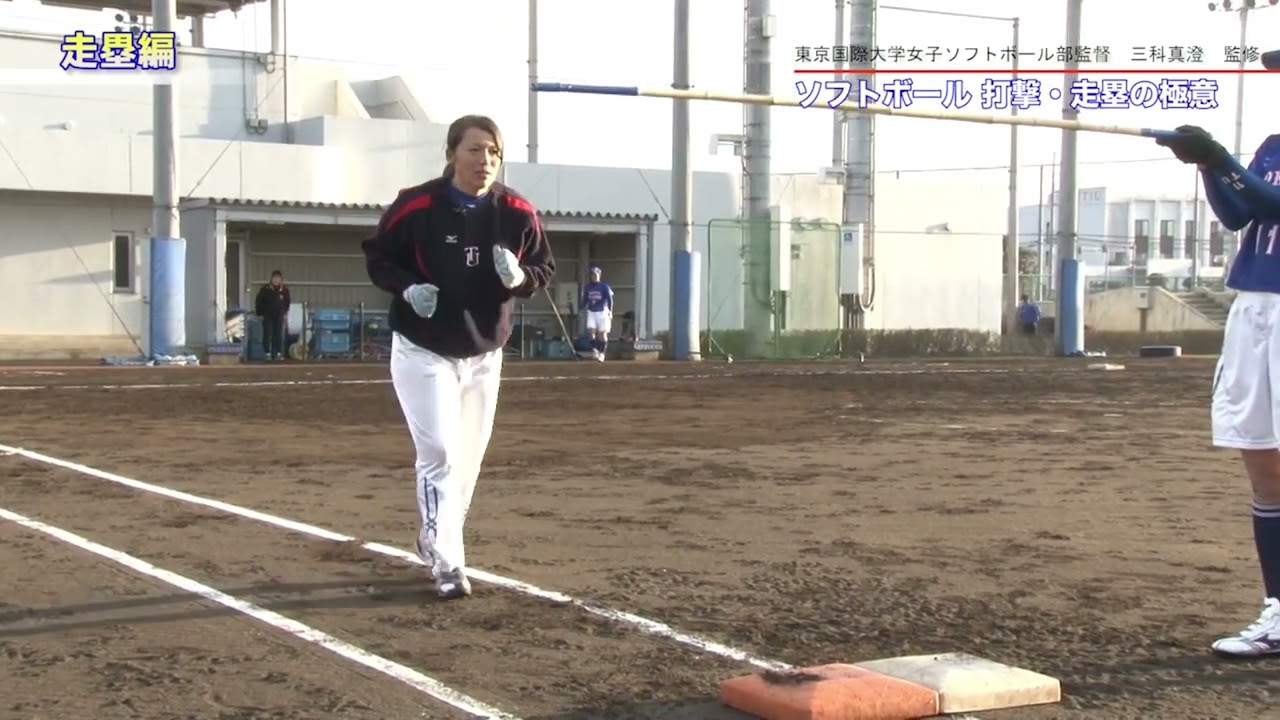 失点が減る守備の仕組み｜勝てるポジショニングの秘密