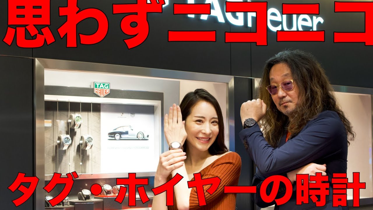 新作のカレラを前から後ろから。タグ・ホイヤーって、最高だ！【腕時計魂☆タグ・ホイヤー編】＃腕時計魂