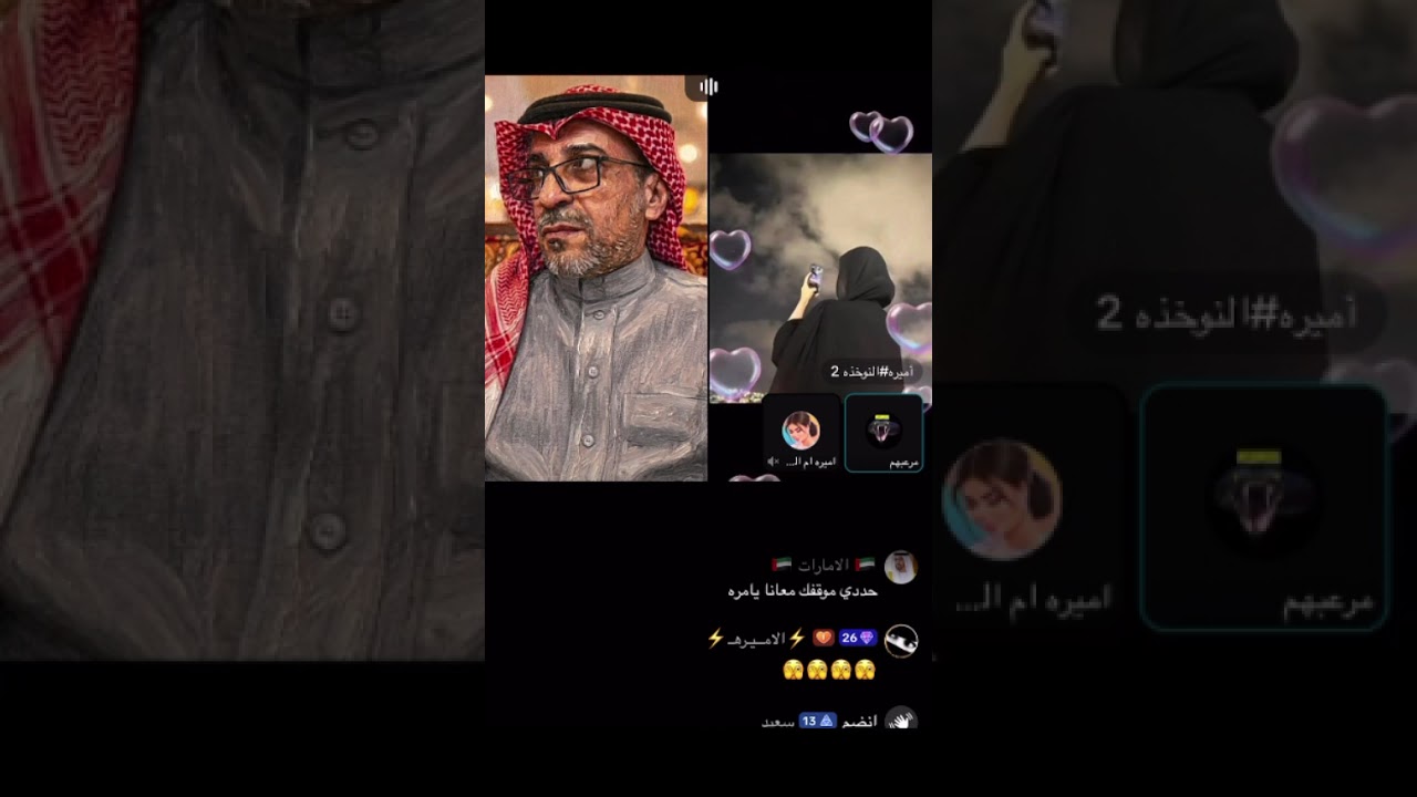 ١ مارس، ٢٠٢٦