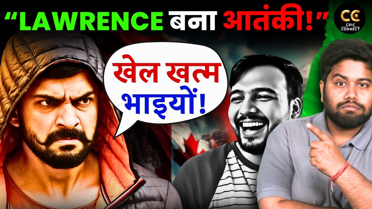 Gangster Lawrence Bishnoi को किसने आतंकी बना दिया? | Canada Crime @Crime_Connect