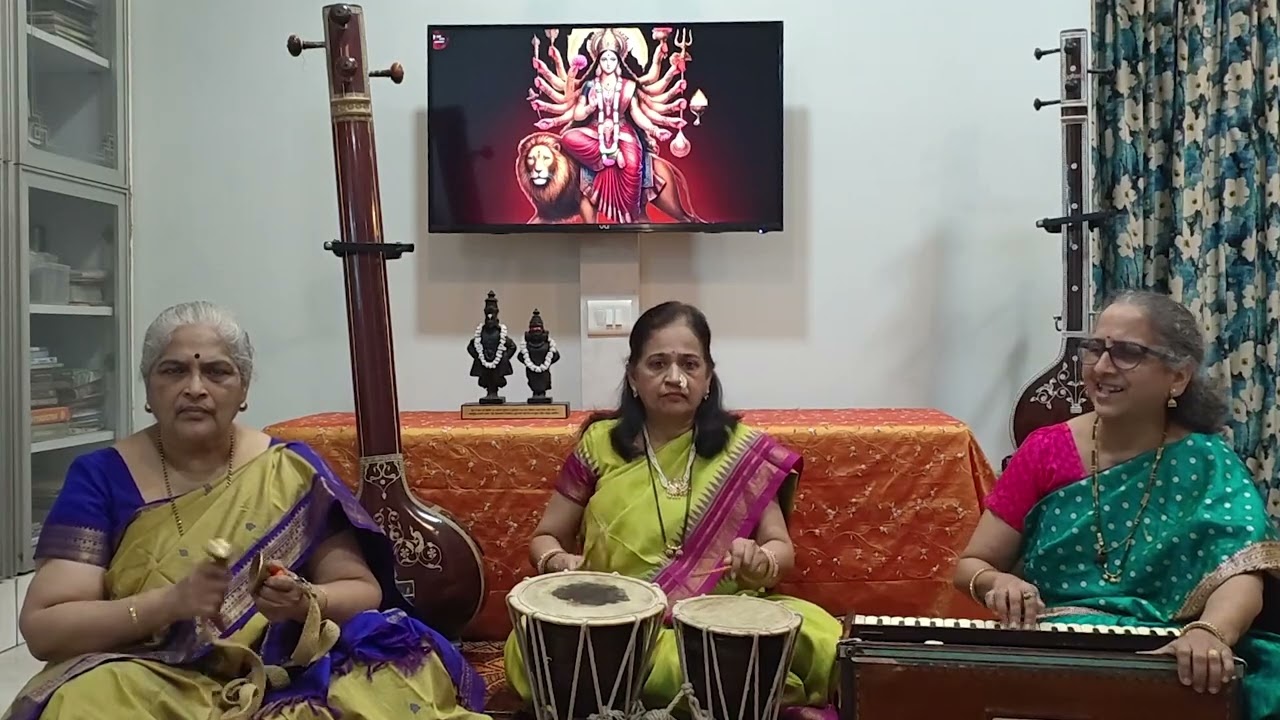 Jogwa  - Anadi Nirgun Sant Eknath - जोगवा - अनादि निर्गुण - संत एकनाथ