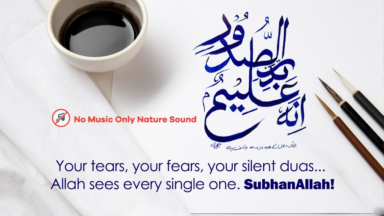 Arabic Calligraphy  No Music  Full HD