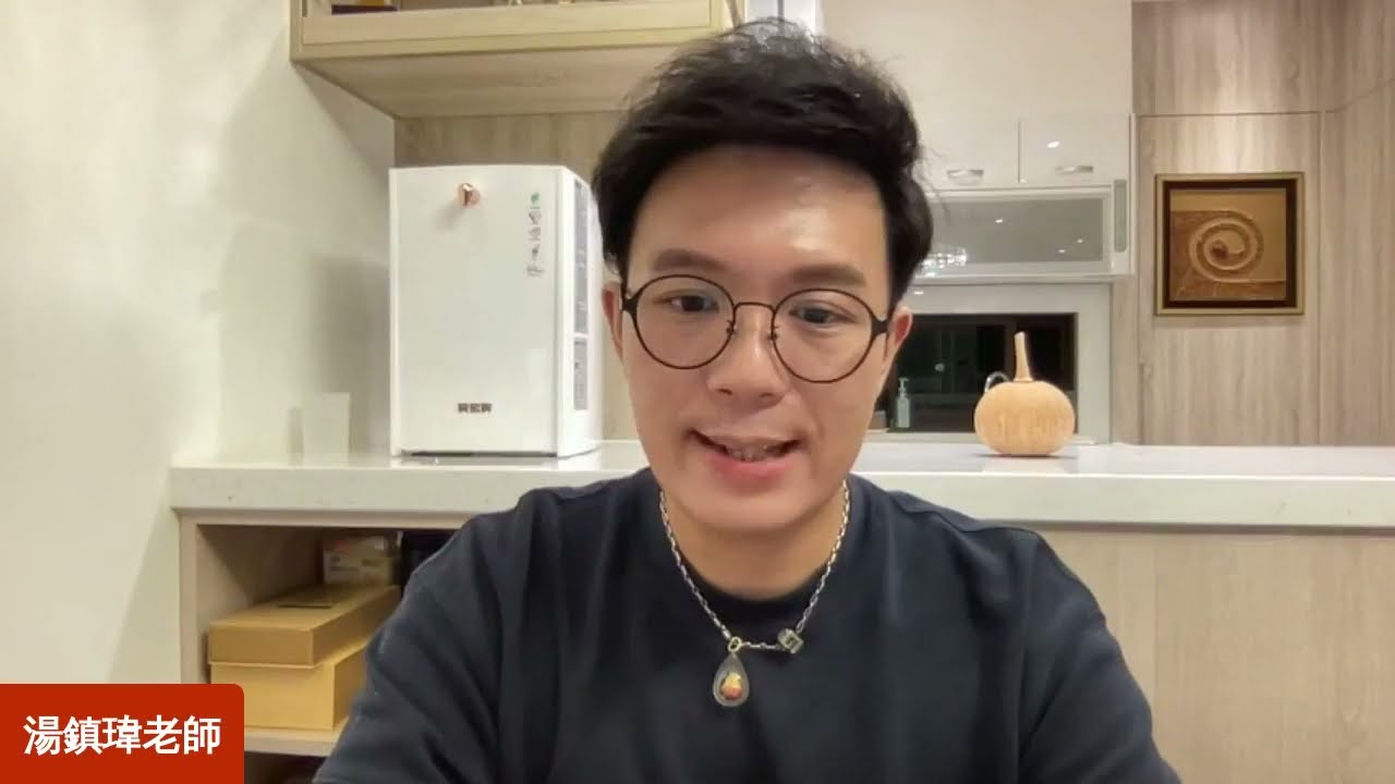 睡床風水禁忌⚠️大家一起來注意