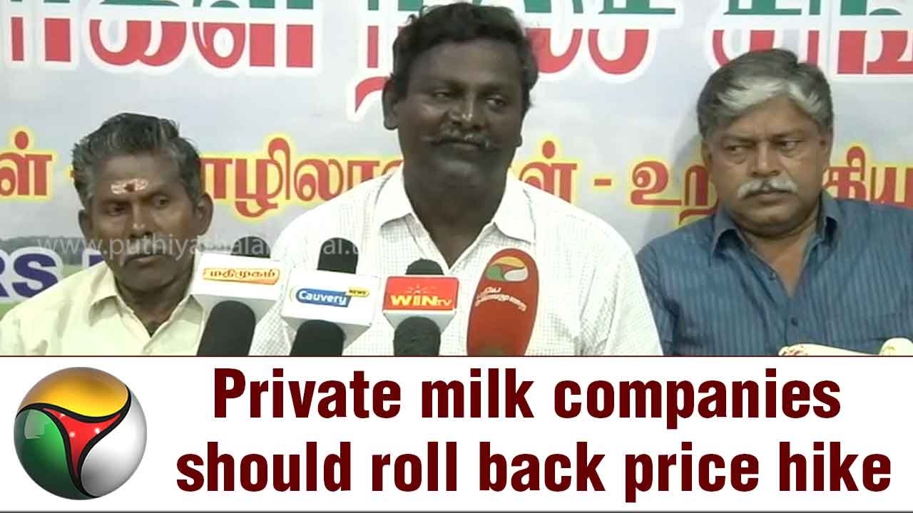 Private milk companies should roll back price hike: Milk Agents