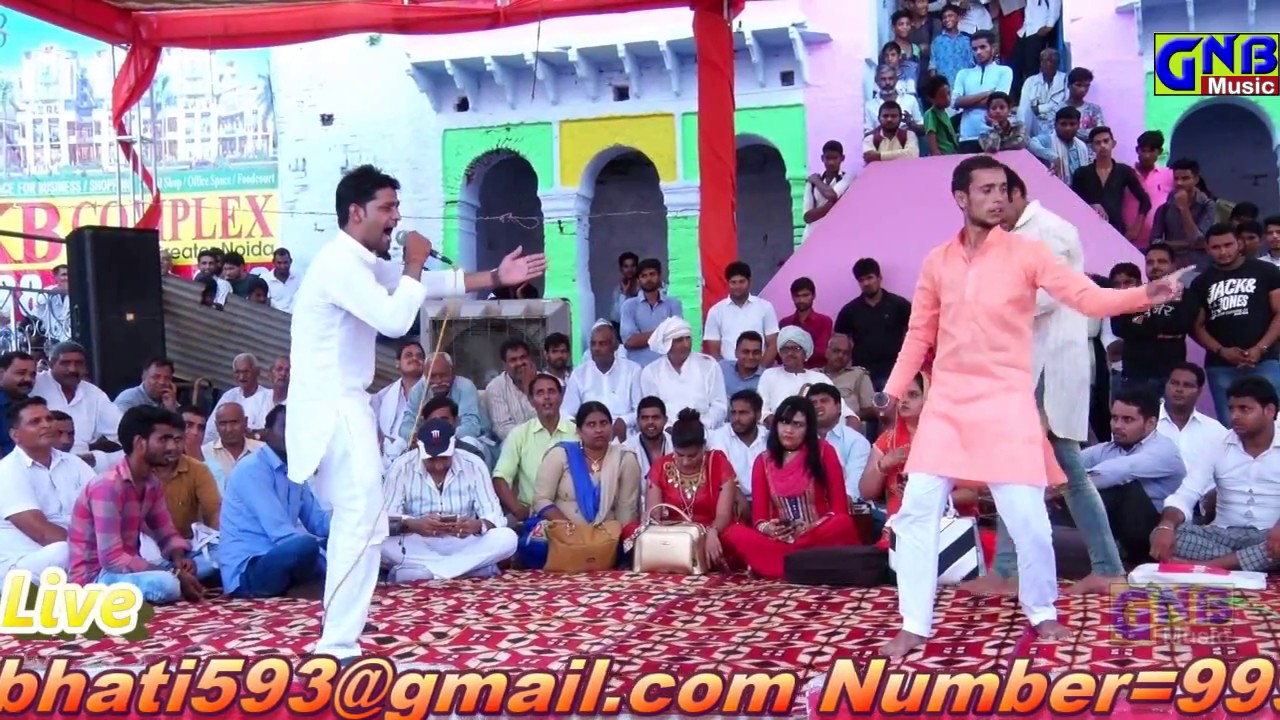 दोनों बच्चों ने बड़े बड़े कलाकारों को हैरान किया नरसी भगत की सुन्दर रागनी Dankour Cometisan 2017