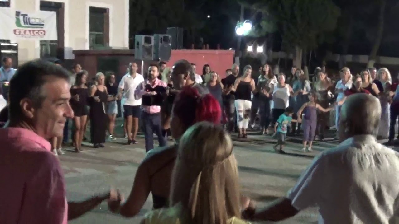 Παρχαριδης - Πιπεριδης  ,,Νεα φυλη