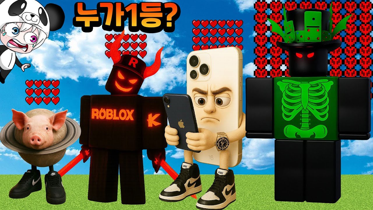 이탈리안 브레인롯 신규캐릭터 총출동 !! 지옥의 게임에서 누가 1등을 할것인가!!  1X1X1X1 의 엄청난 파워가 통할것인가!!! 애니메이션 상황극 [꿈토이 꿀잼 리액션]