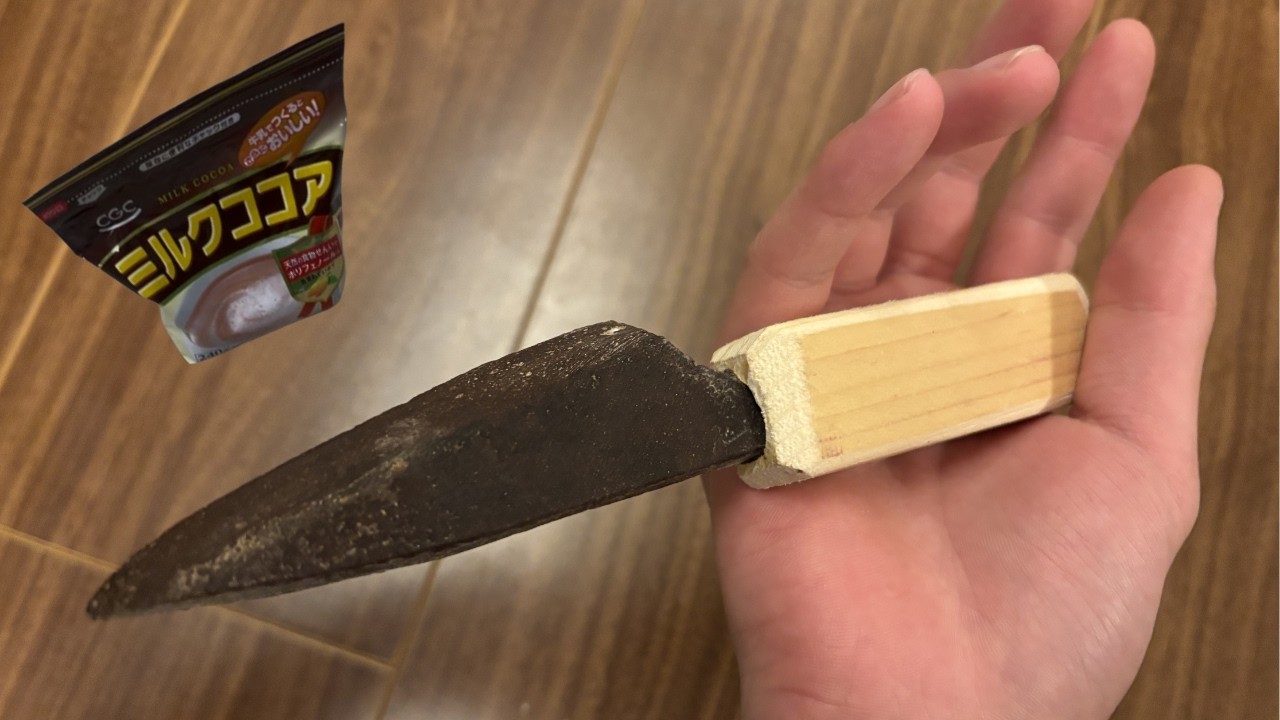 ココア包丁　バレンタインがもらえず嬉し泣きする男...