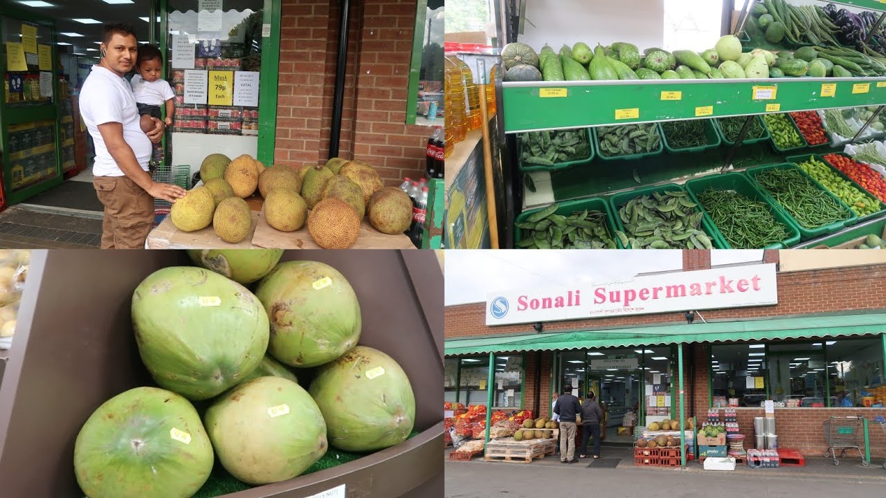 Sonali Supermarket In Birmingham