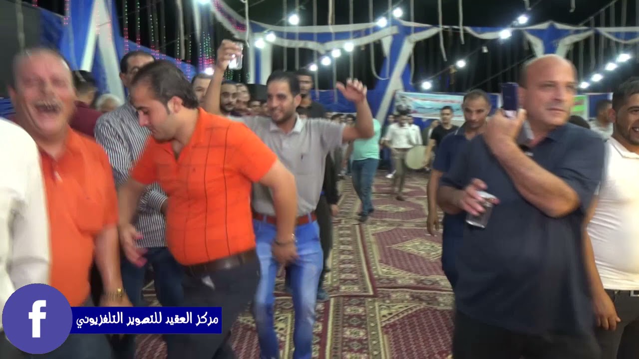 الفنان اشرف الجراروه .. العريس حسين مياس .. فيديو رقم (2) تصوير العقيد 0785604160