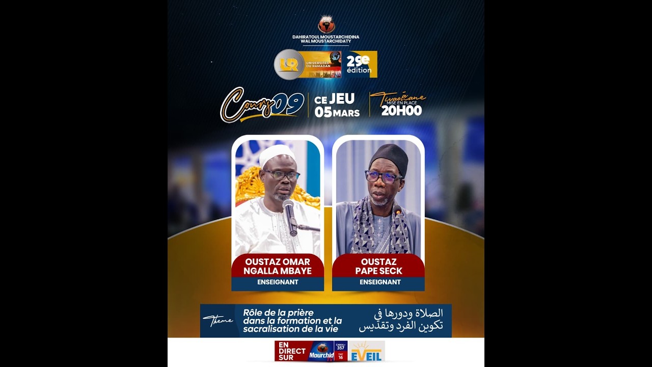 🔴[DIRECT] COURS 09 - Université du Ramadan - chez Serigne Moustapha SY AL MAKTOUM