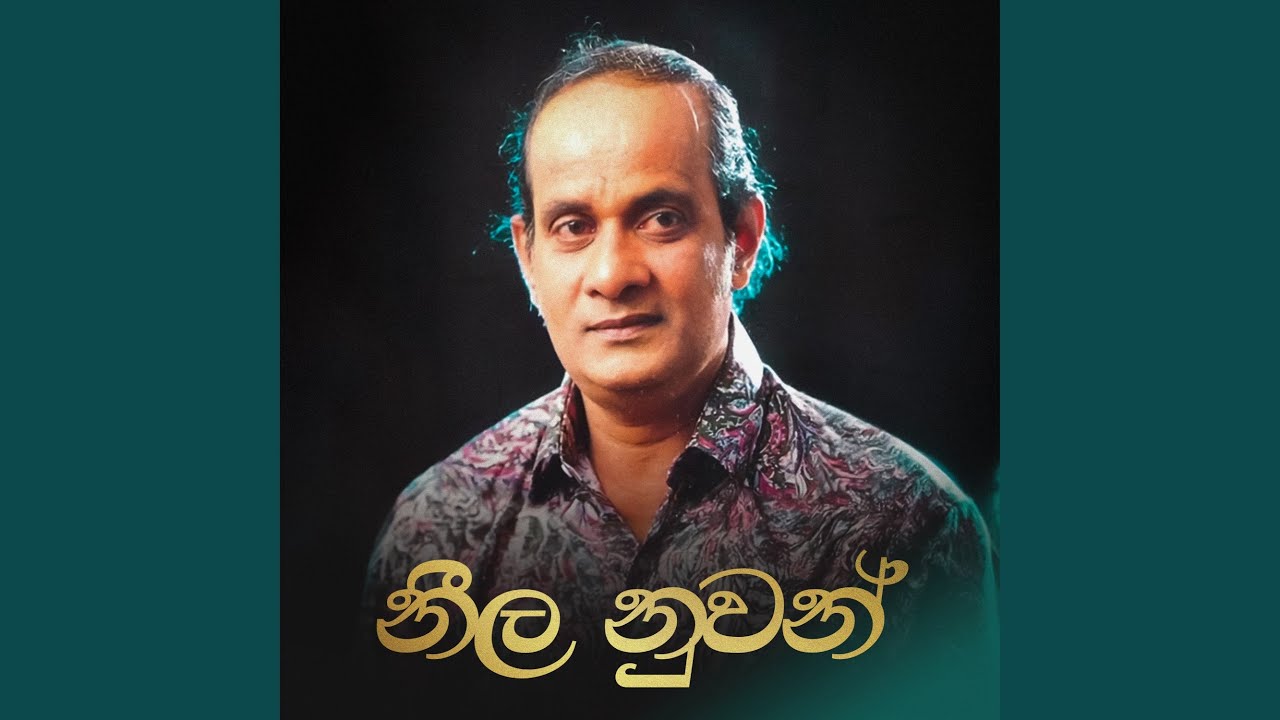 Pawan Susum