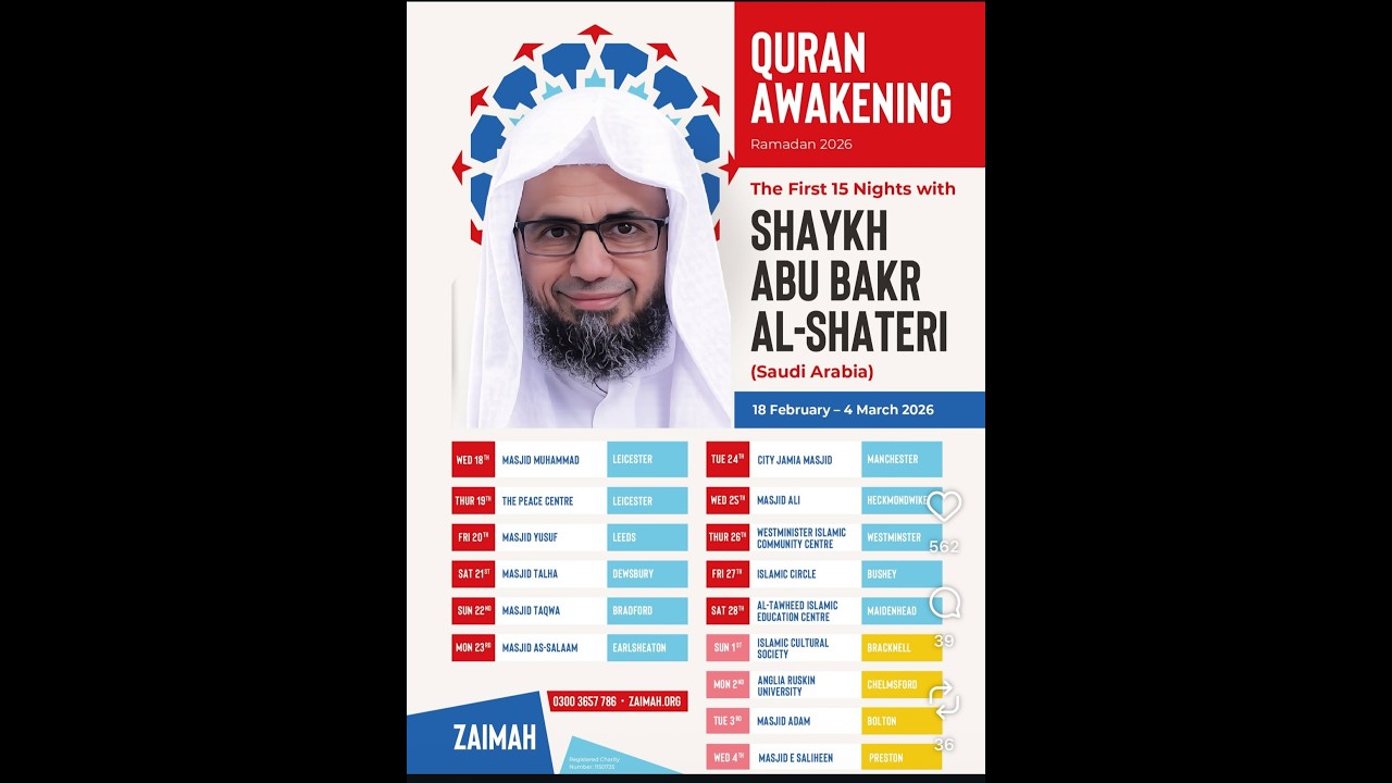16th Night Taraweeh Salaah - Shaykh Abu Bakr Al Shateri  -  Masjide Saliheen Preston  -  4/3/26
