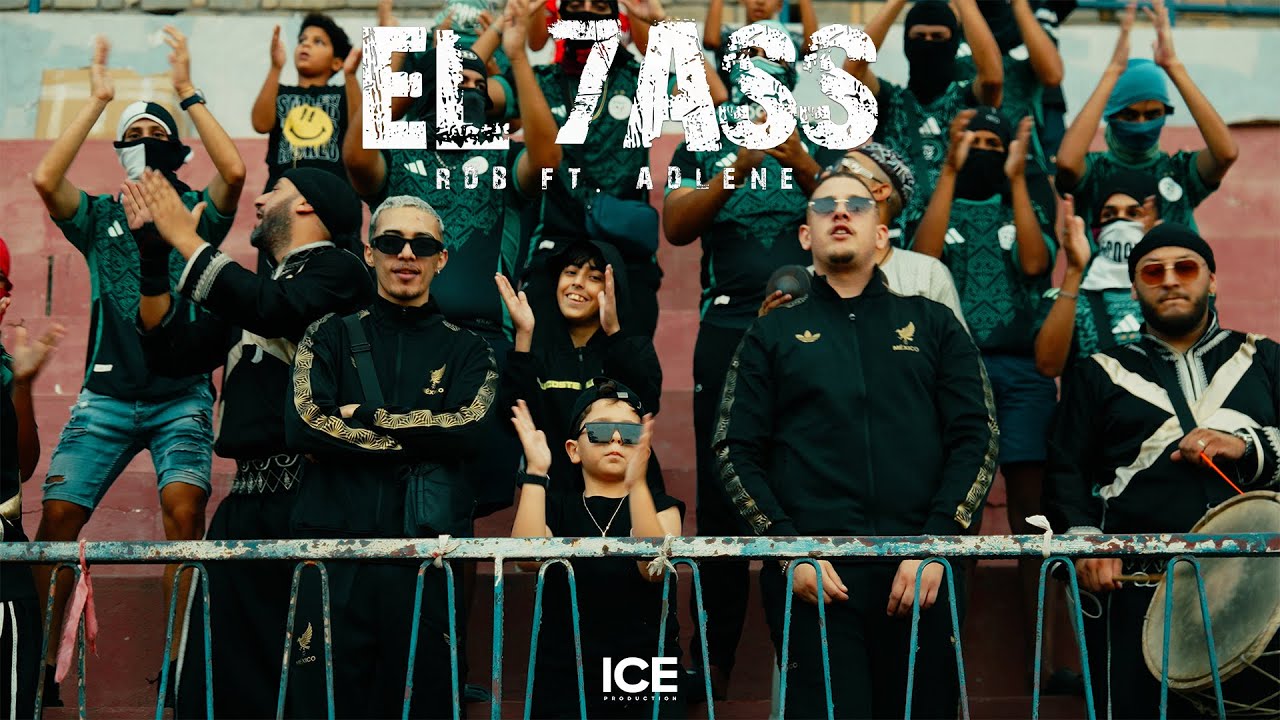 Rdb ft. Adlene - EL 7ASS (Clip officiel)