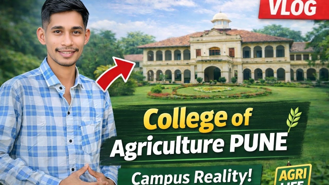 College Of Agriculture PUNE Vlog #coap 