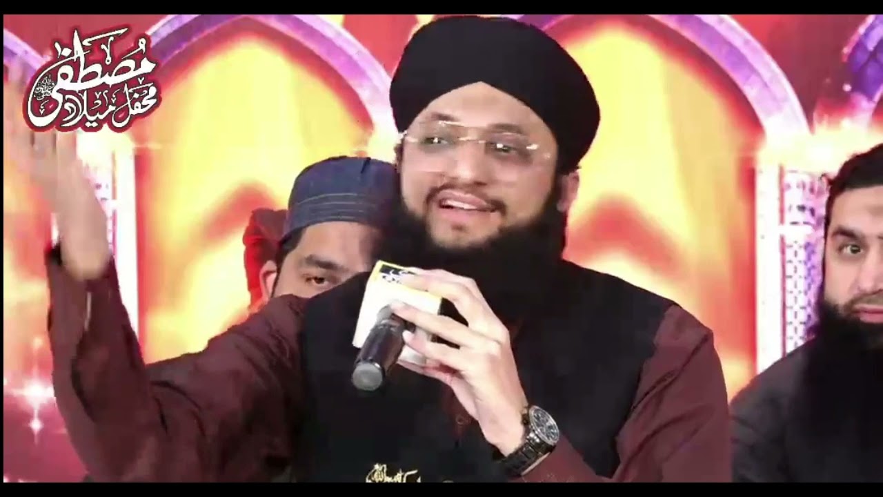 Ik Main Hi Nahi Un Par - Hafiz Tahir Qadri - Beautiful Kalam