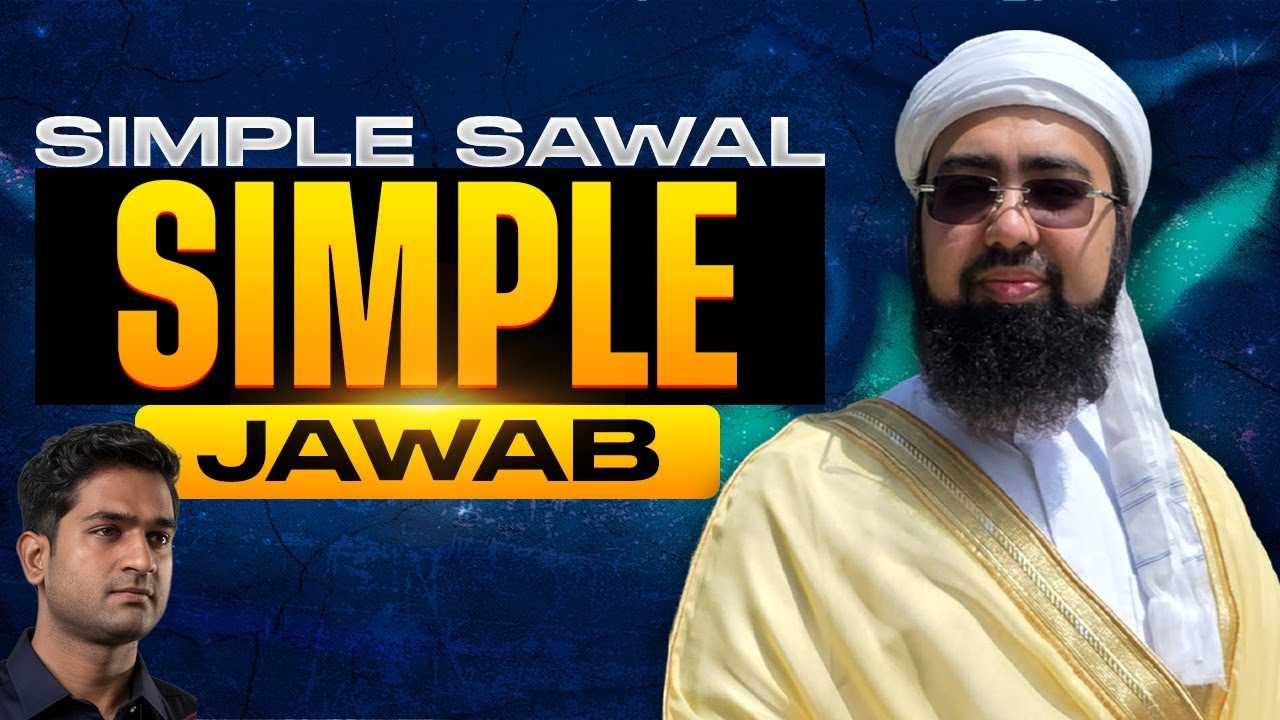 Simple Sawal Simple Jawab