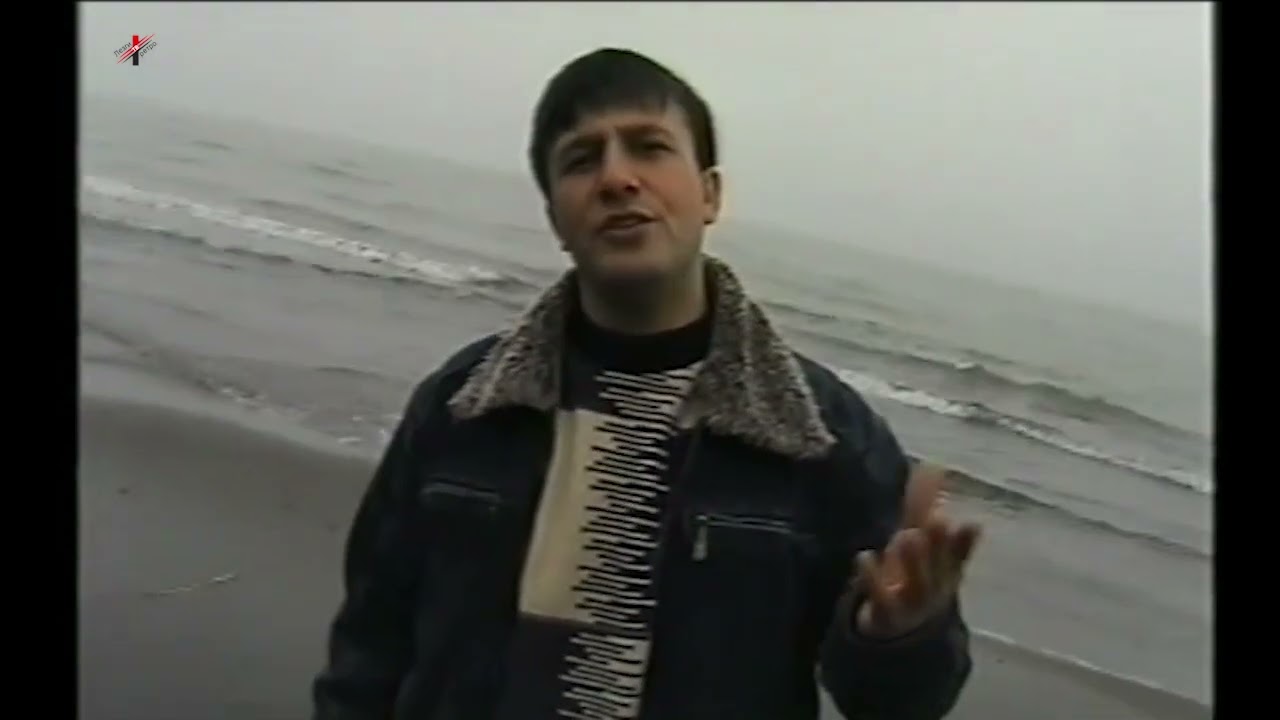 гр Стхаяр - Диде (2007)