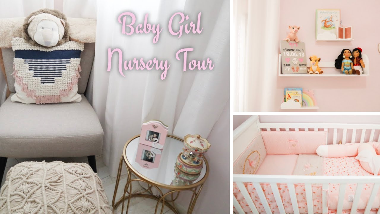 Baby Girl Nursery Tour
