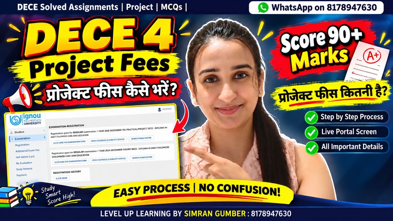 DECE Project Fees Portal Open 2026 Simran Gumber Level Up Learning