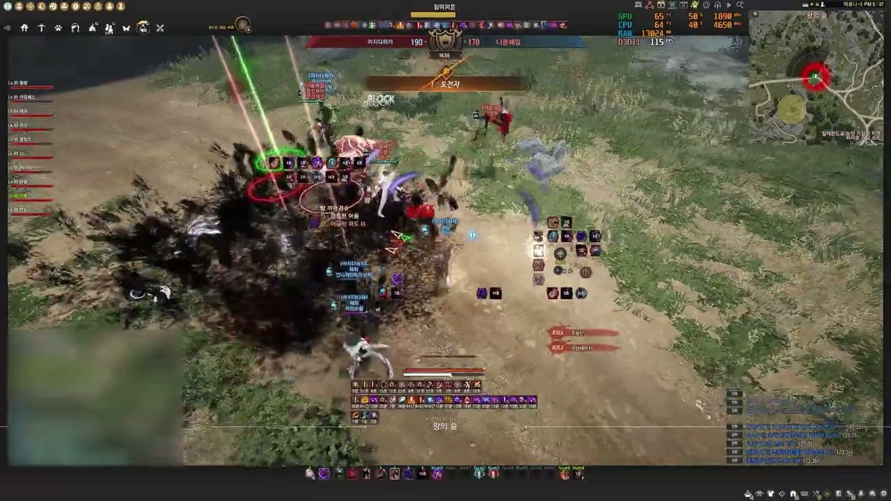 [검은사막] 전승 소서러 PvP 길드리그 | [BDO/KR] Sorceress Succession PvP Guild League #5 #검은사막 #bdoguildleague