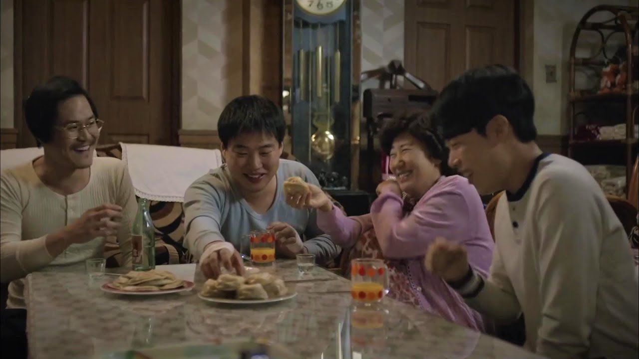 Mom, I need you | Reply 1988