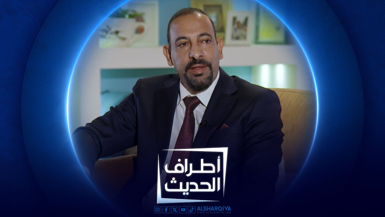 أطراف الحديث | الشاعر والاكاديمي ناهض الزوبعي