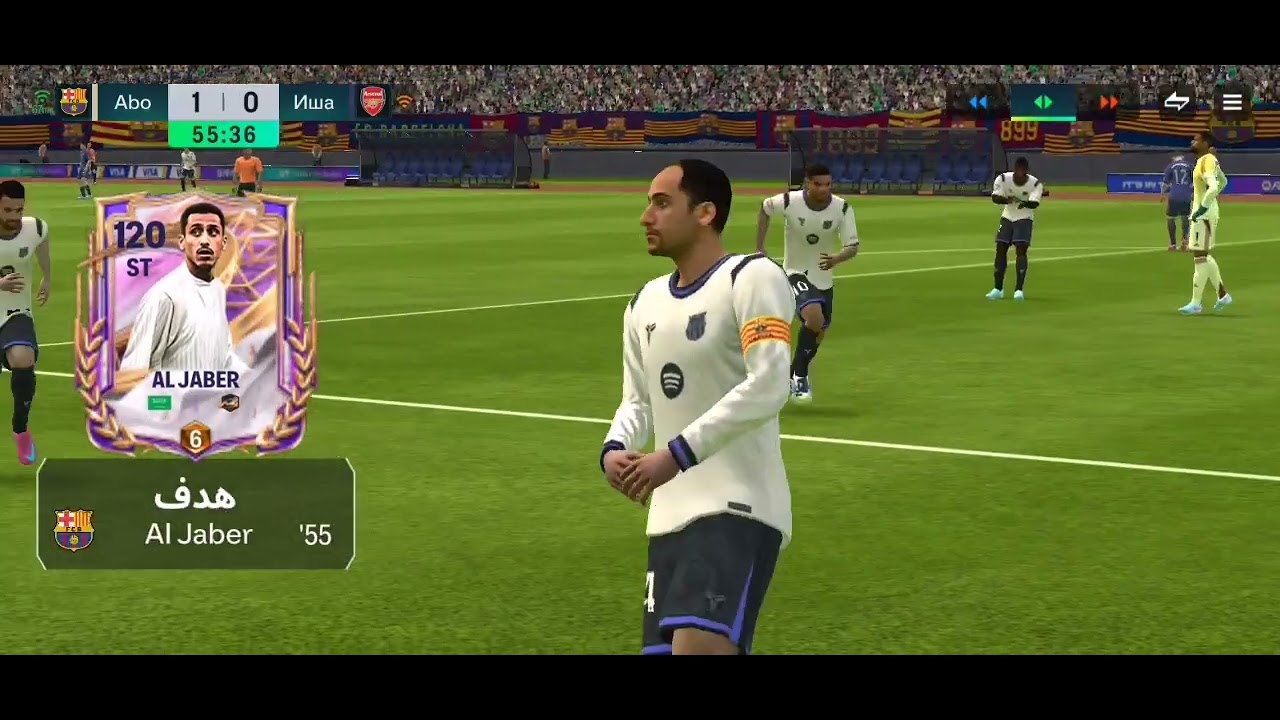 6 آذار، 2026