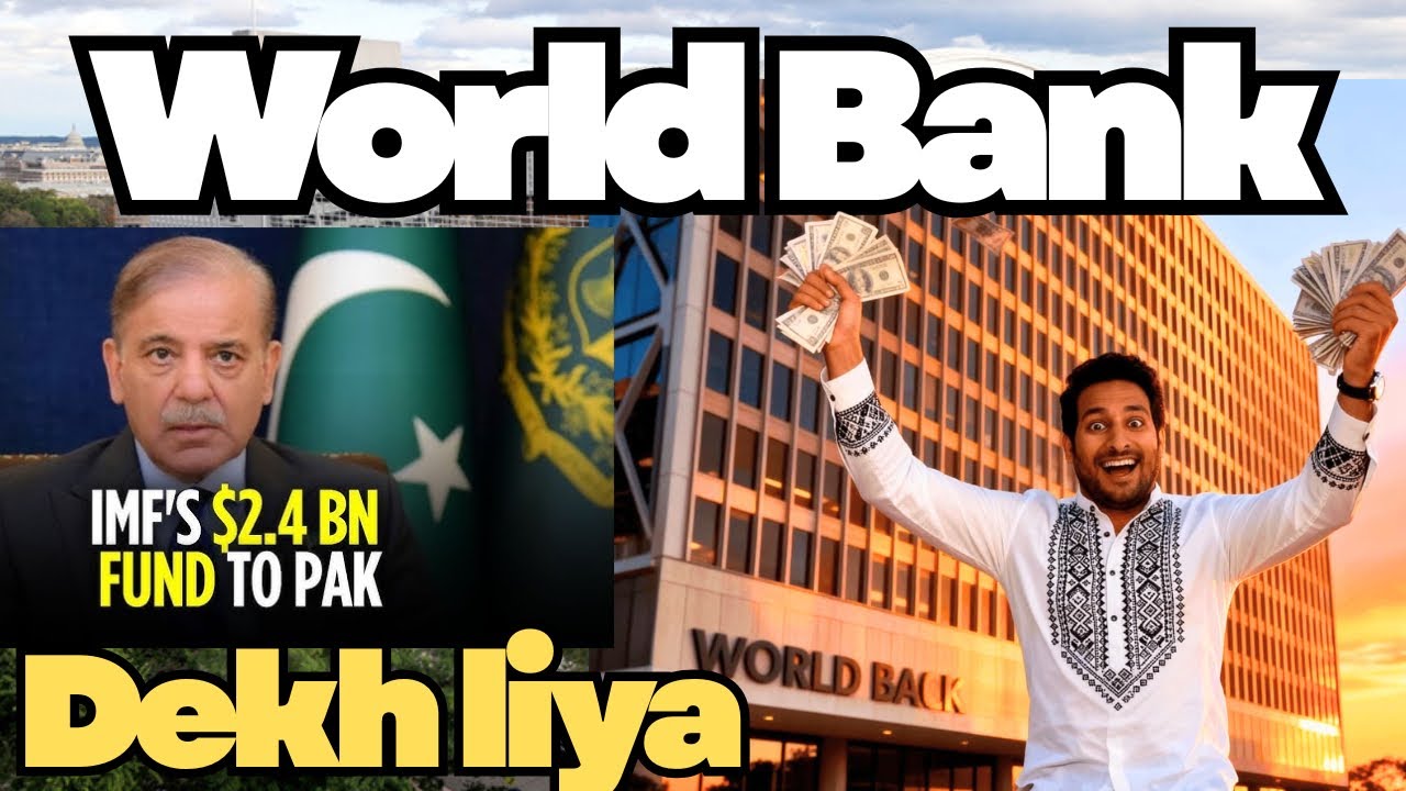 Pakistan Got 8500cr loan from here ! OMG ! World Bank headquarters & IMF tour USA 🇺🇸 EP10 