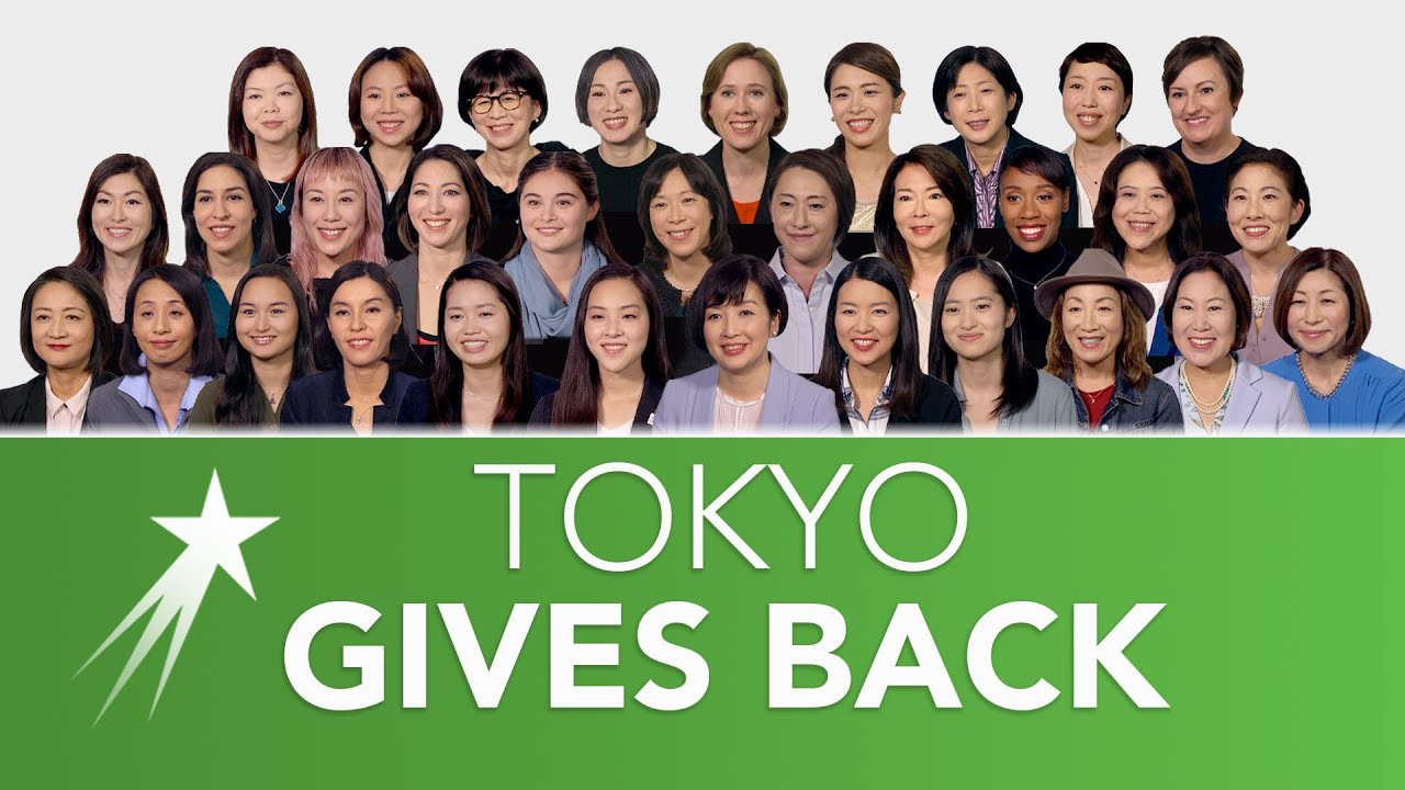 Tokyo Gives Back | Things Every Girl Should Know | Advice From Career Girls Role Models