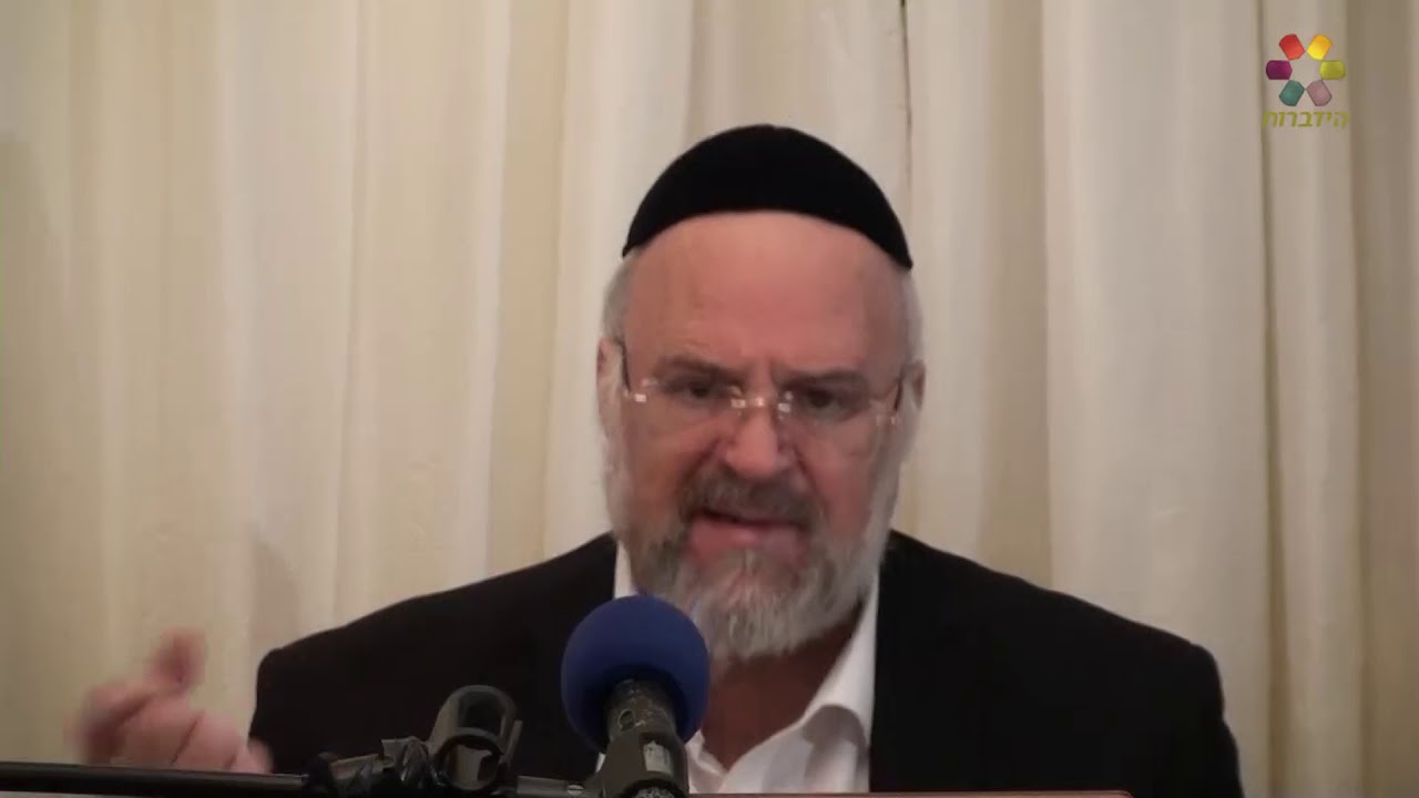 פרשת ויקרא תש