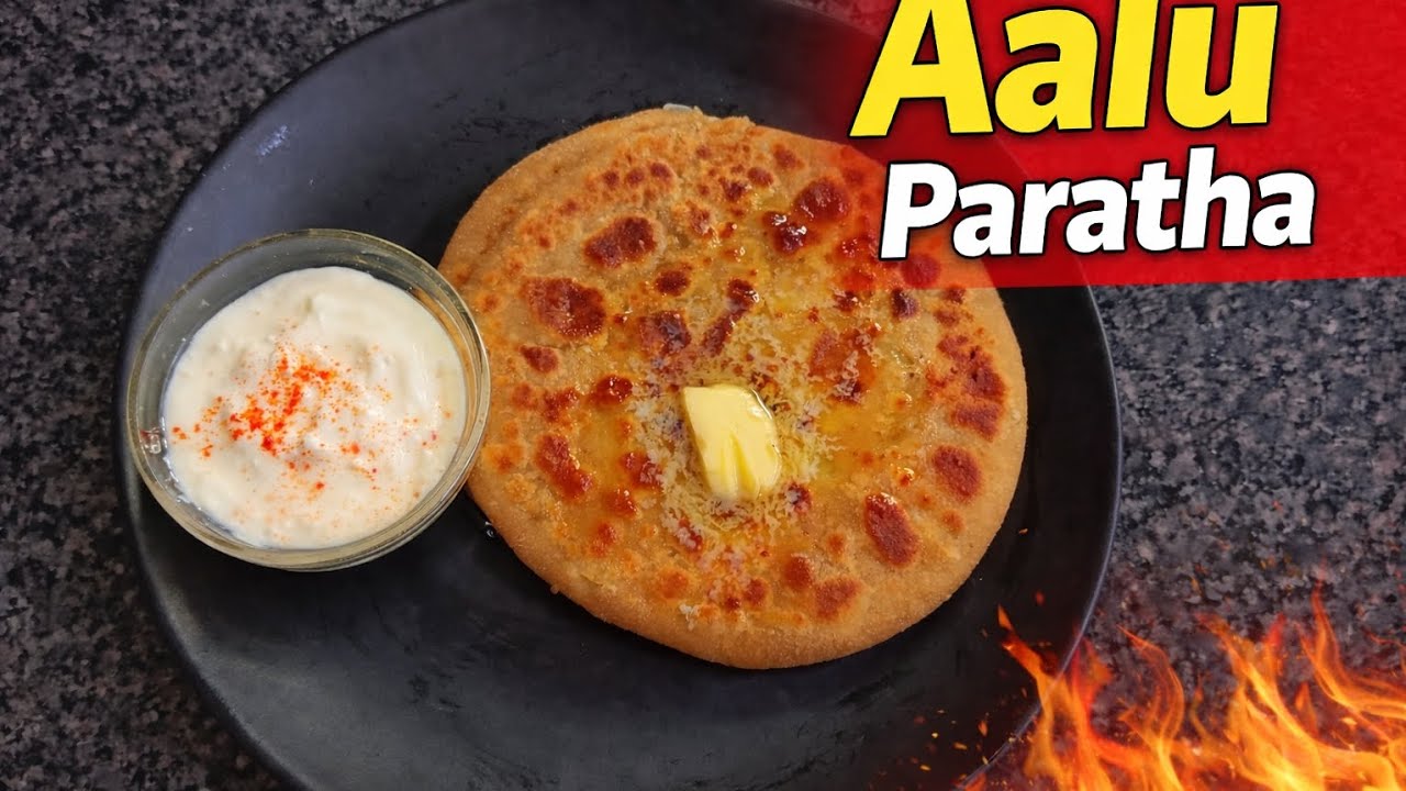  Aloo Paratha Recipe | Crispy & Soft Aalu Paratha | Easy Breakfast Recipe