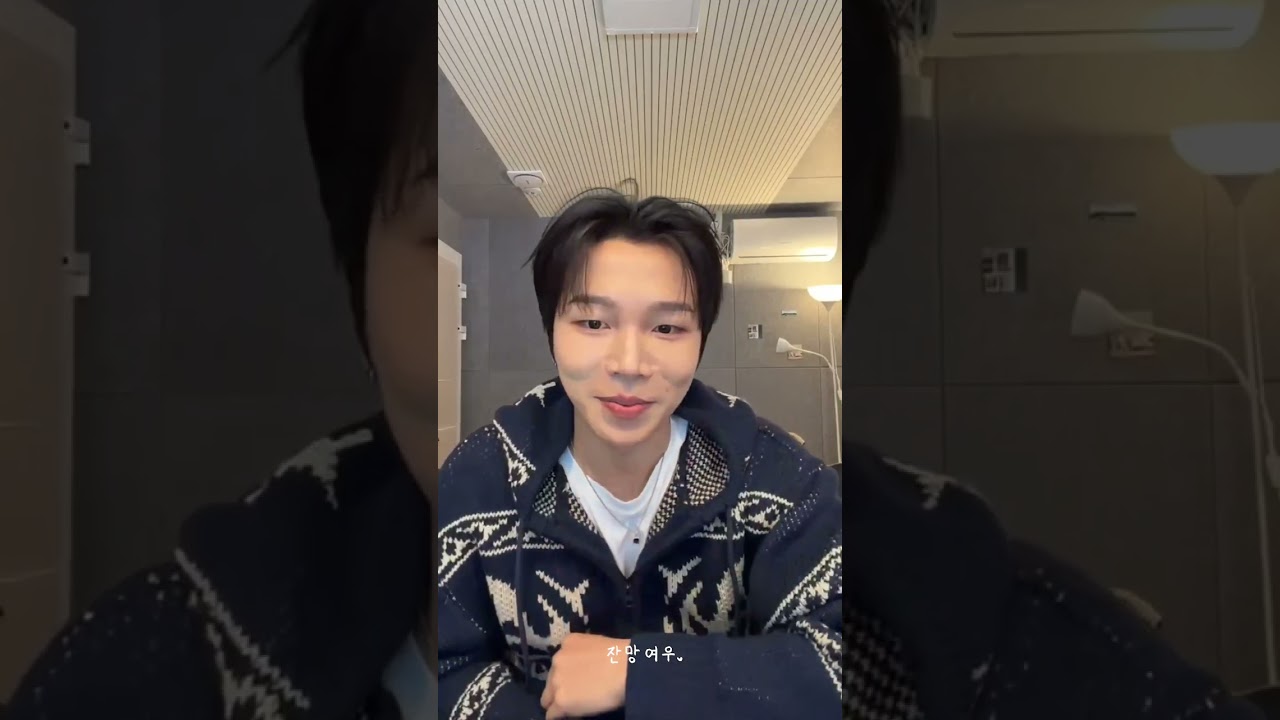 260307 세븐어스 이레 ( SEVENUS IREAH ) 버블 라이브