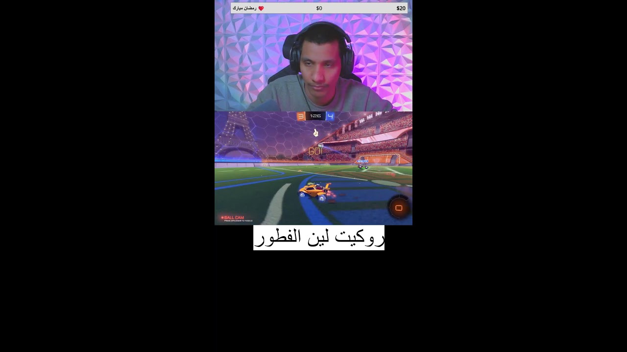 فورتنايت وناسة 😍🤣🔥🔥🔥